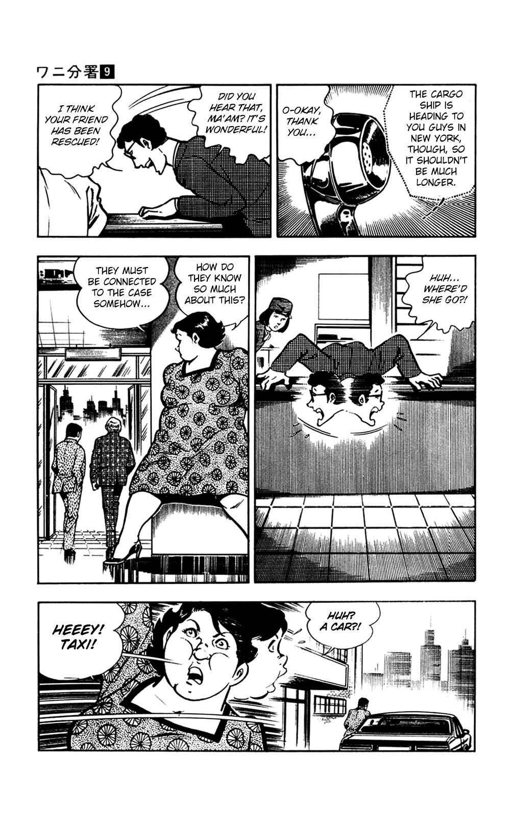 Page 80 Chapter 18 Crocodile Precinct