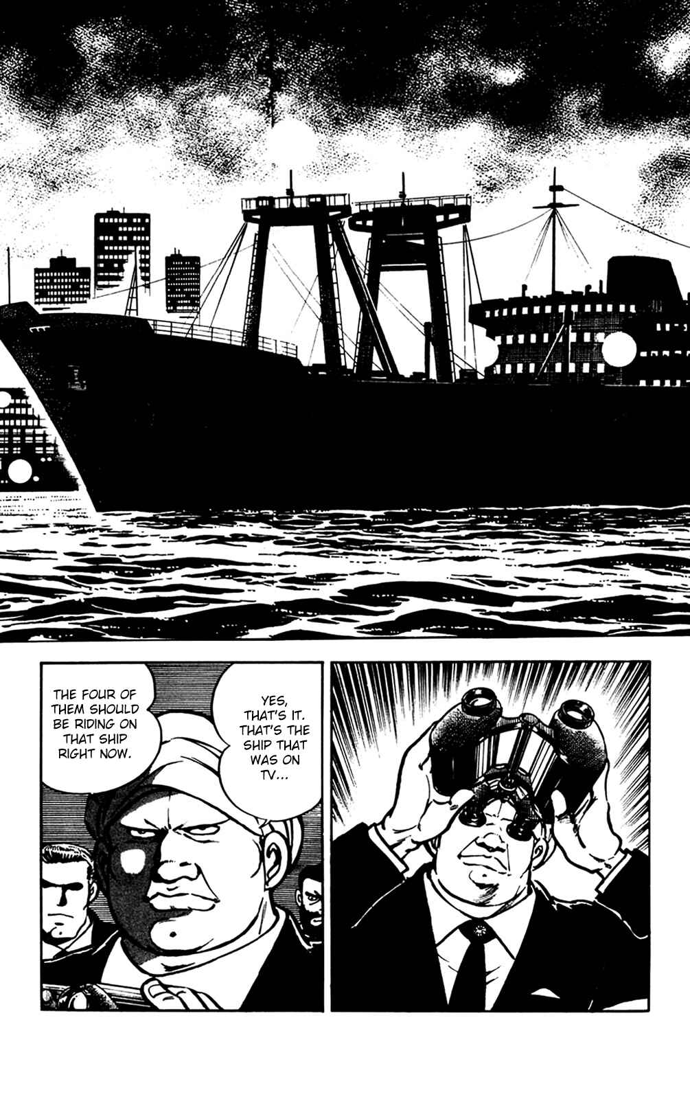 Page 87 Chapter 18 Crocodile Precinct