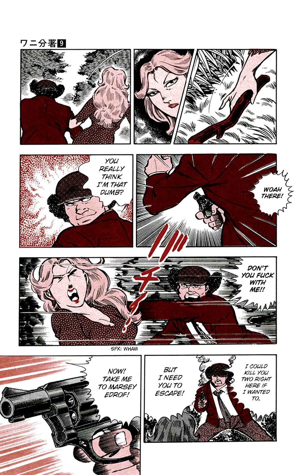 Page 9 Chapter 18 Crocodile Precinct