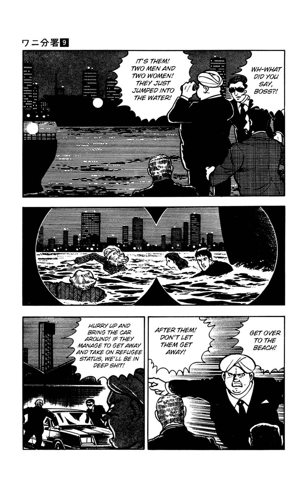 Page 90 Chapter 18 Crocodile Precinct