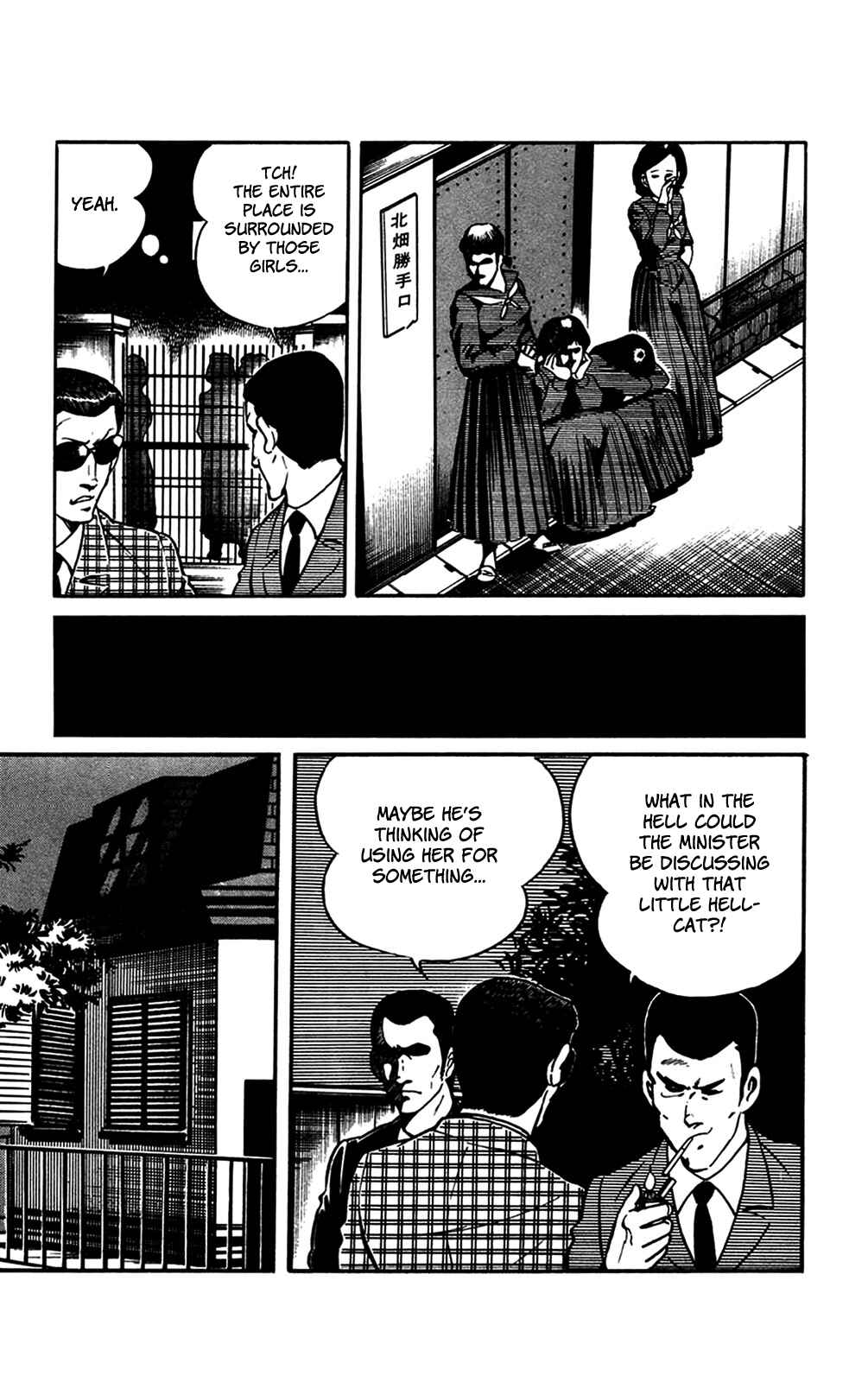 Page 14 Chapter 24 Crocodile Precinct