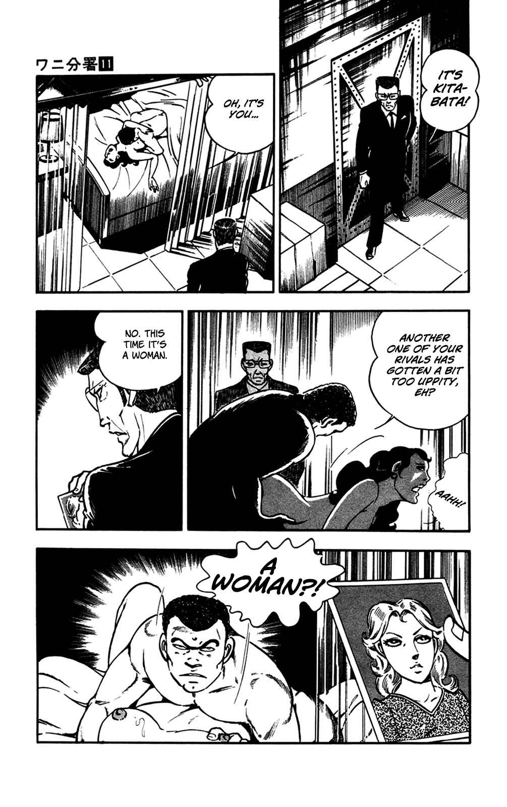 Page 23 Chapter 24 Crocodile Precinct