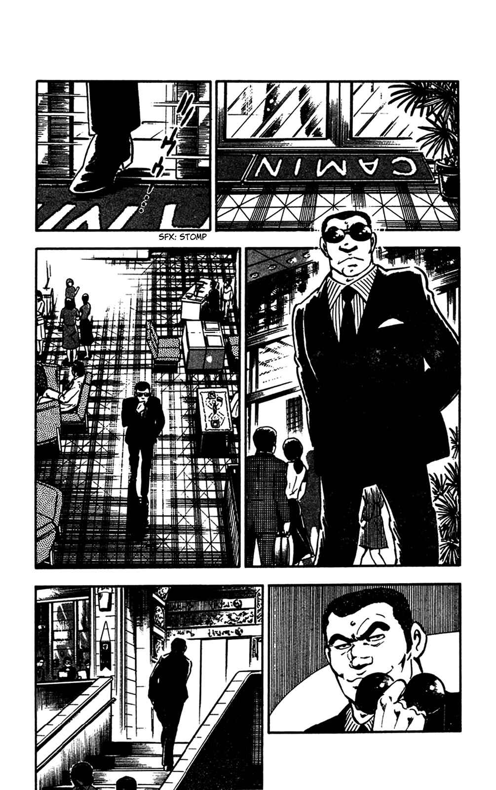 Page 31 Chapter 24 Crocodile Precinct