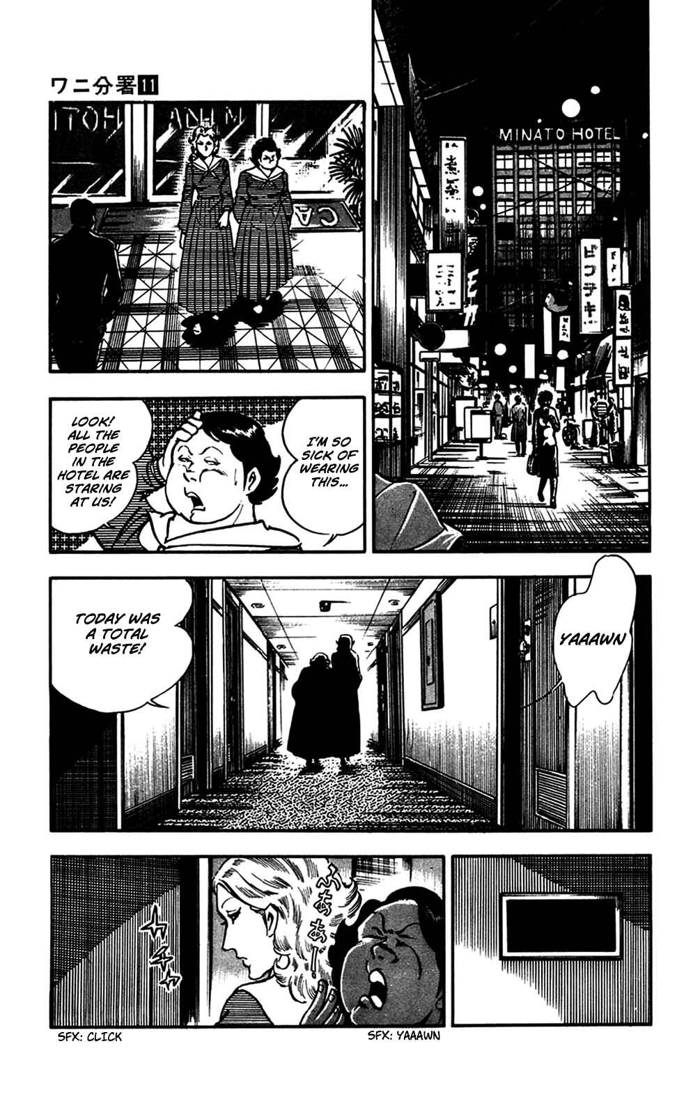Page 34 Chapter 24 Crocodile Precinct