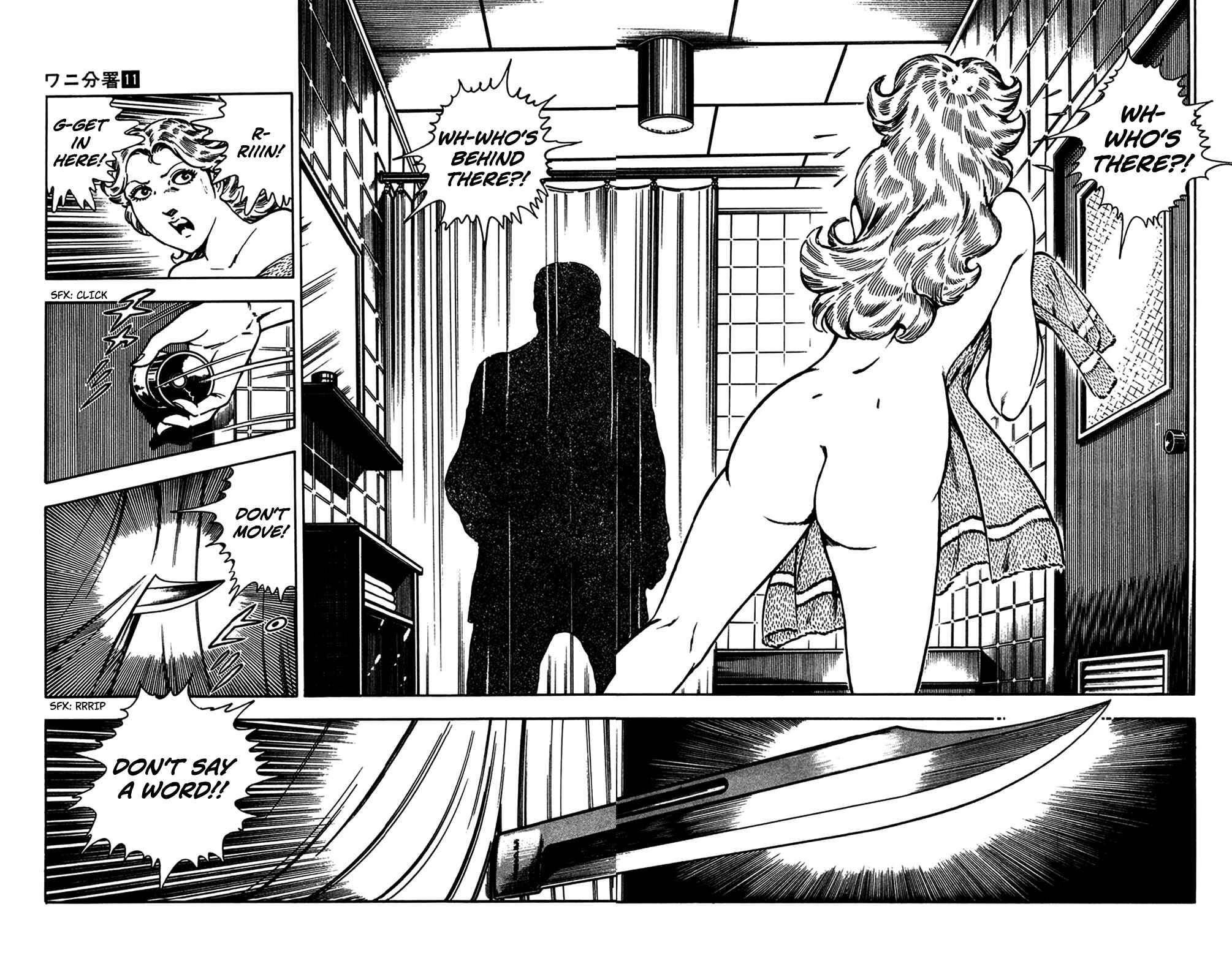 Page 37 Chapter 24 Crocodile Precinct
