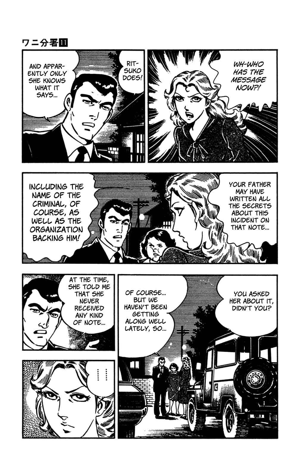 Page 5 Chapter 24 Crocodile Precinct