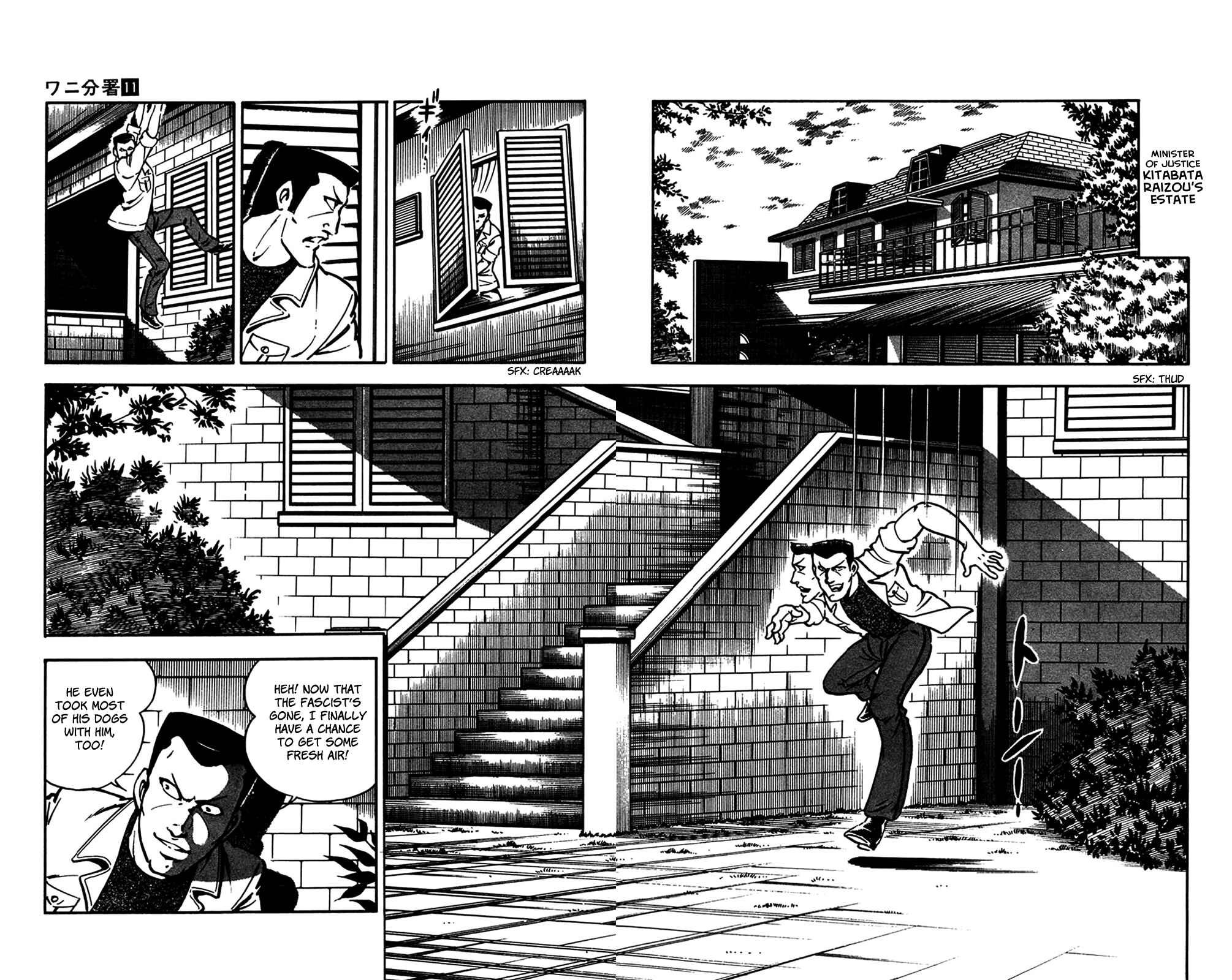 Page 50 Chapter 24 Crocodile Precinct