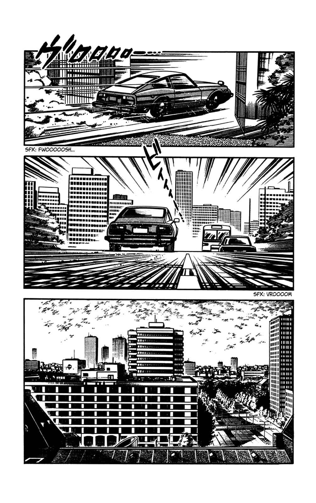 Page 53 Chapter 24 Crocodile Precinct