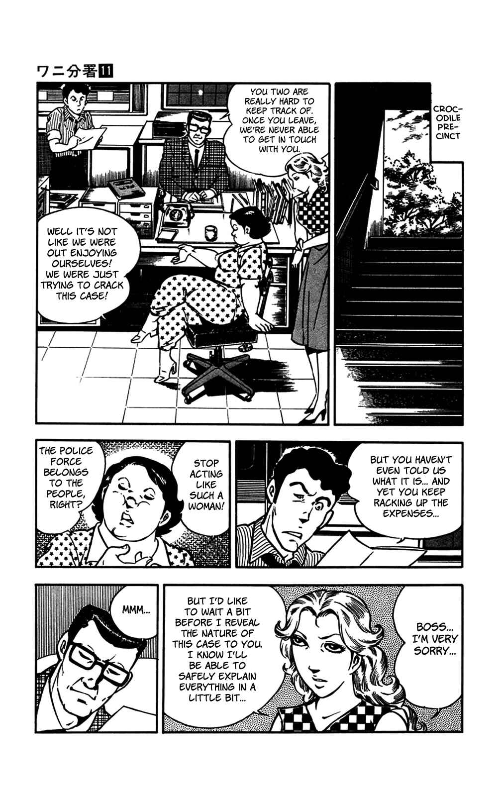 Page 54 Chapter 24 Crocodile Precinct