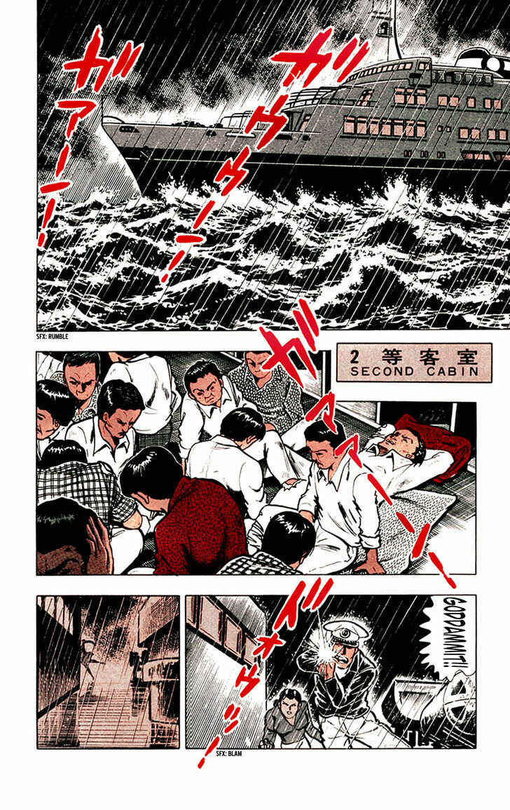 Page 13 Chapter 8 Crocodile Precinct