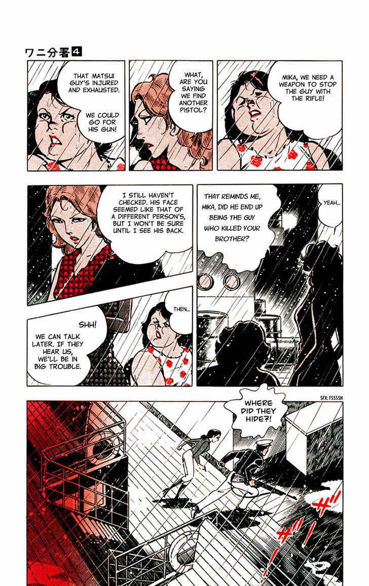 Page 16 Chapter 8 Crocodile Precinct