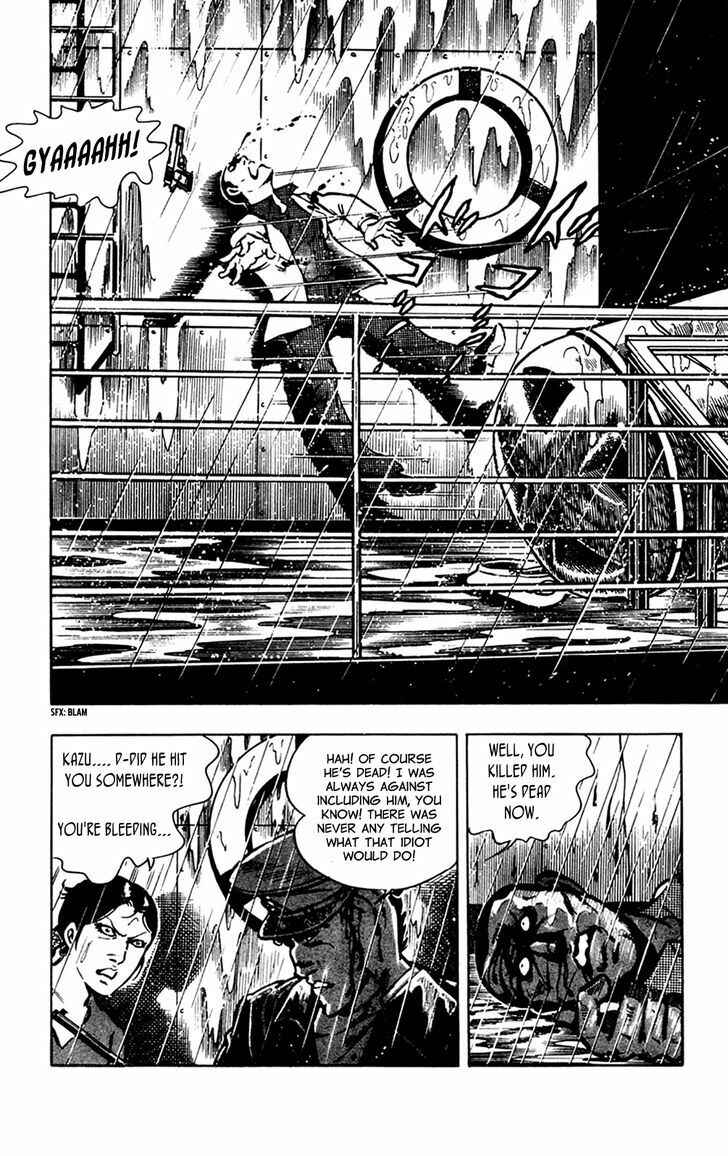 Page 24 Chapter 8 Crocodile Precinct