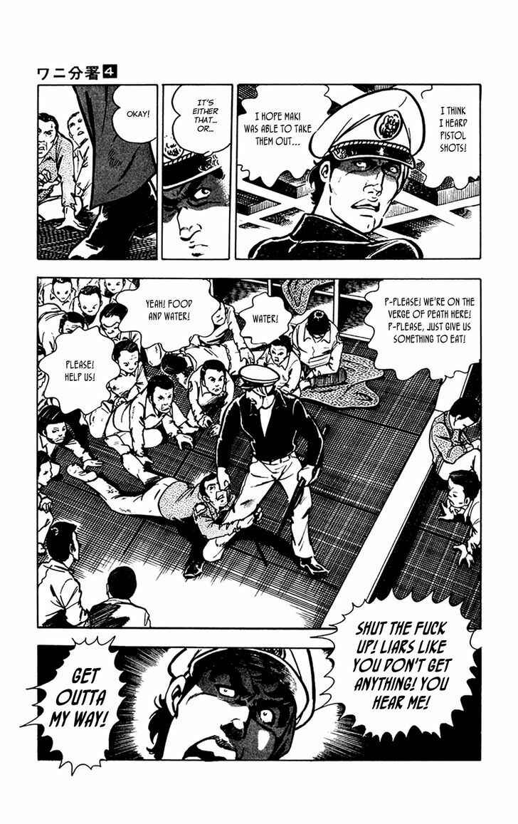 Page 43 Chapter 8 Crocodile Precinct