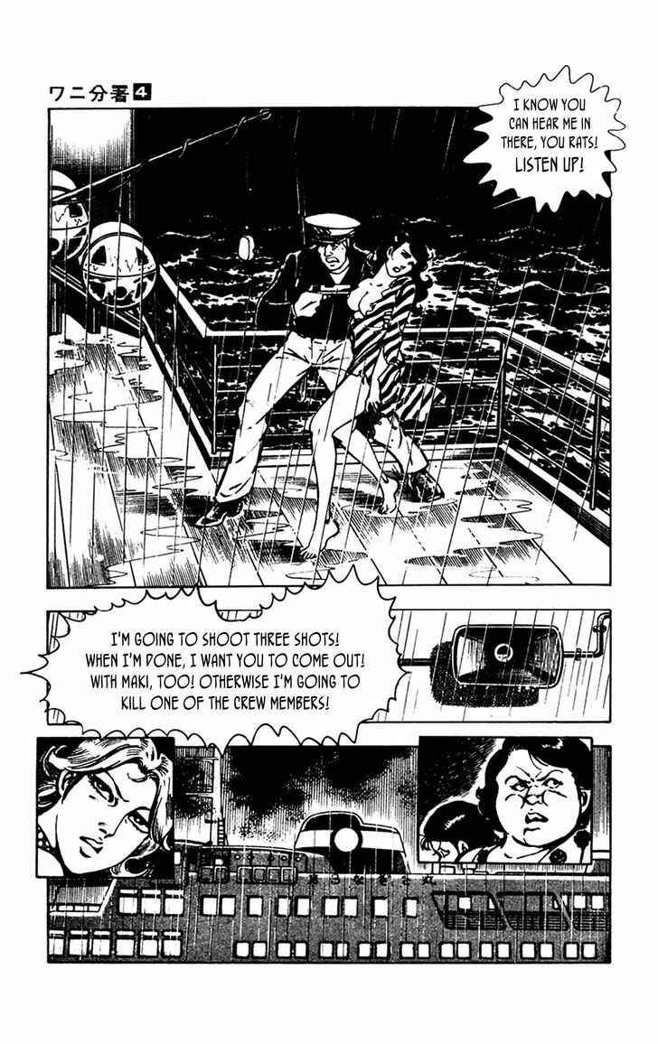 Page 49 Chapter 8 Crocodile Precinct