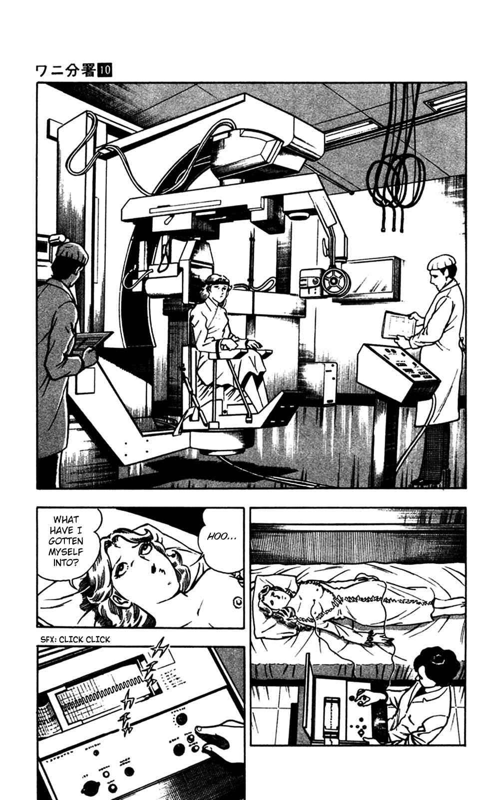 Page 10 Chapter 21 Crocodile Precinct