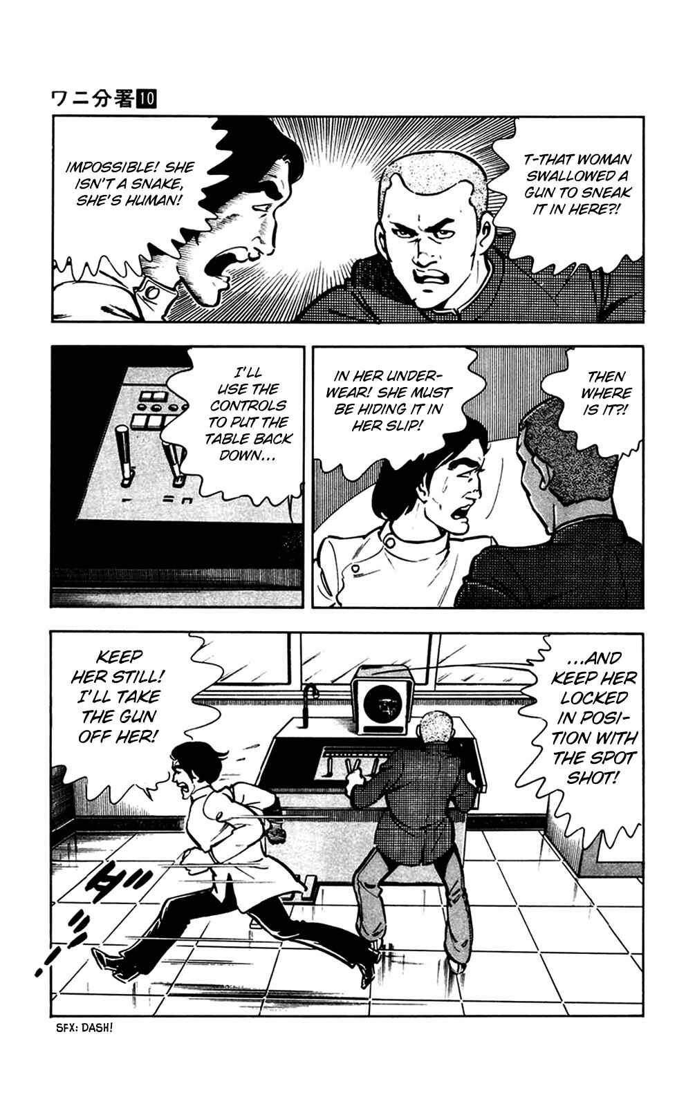 Page 16 Chapter 21 Crocodile Precinct