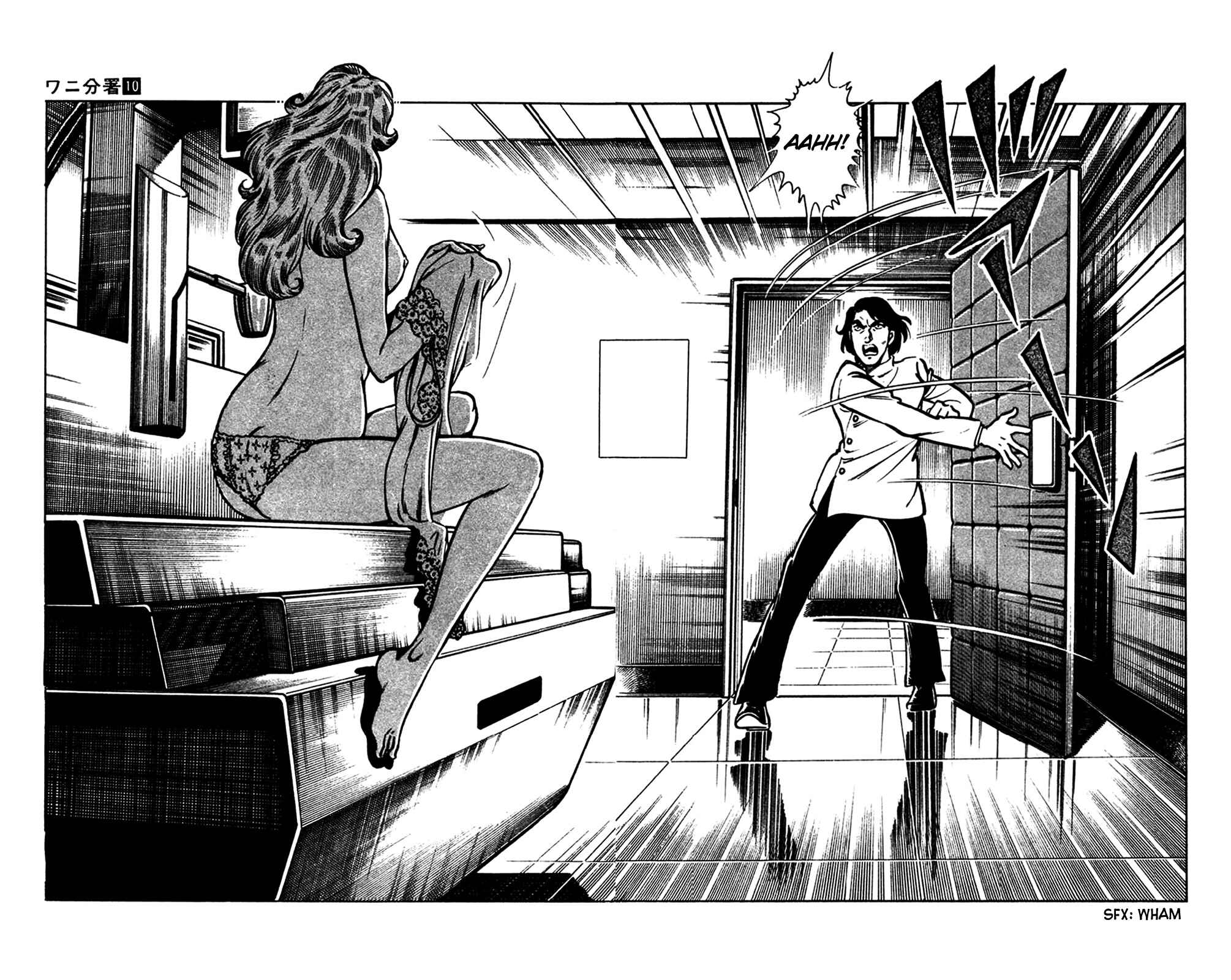 Page 17 Chapter 21 Crocodile Precinct