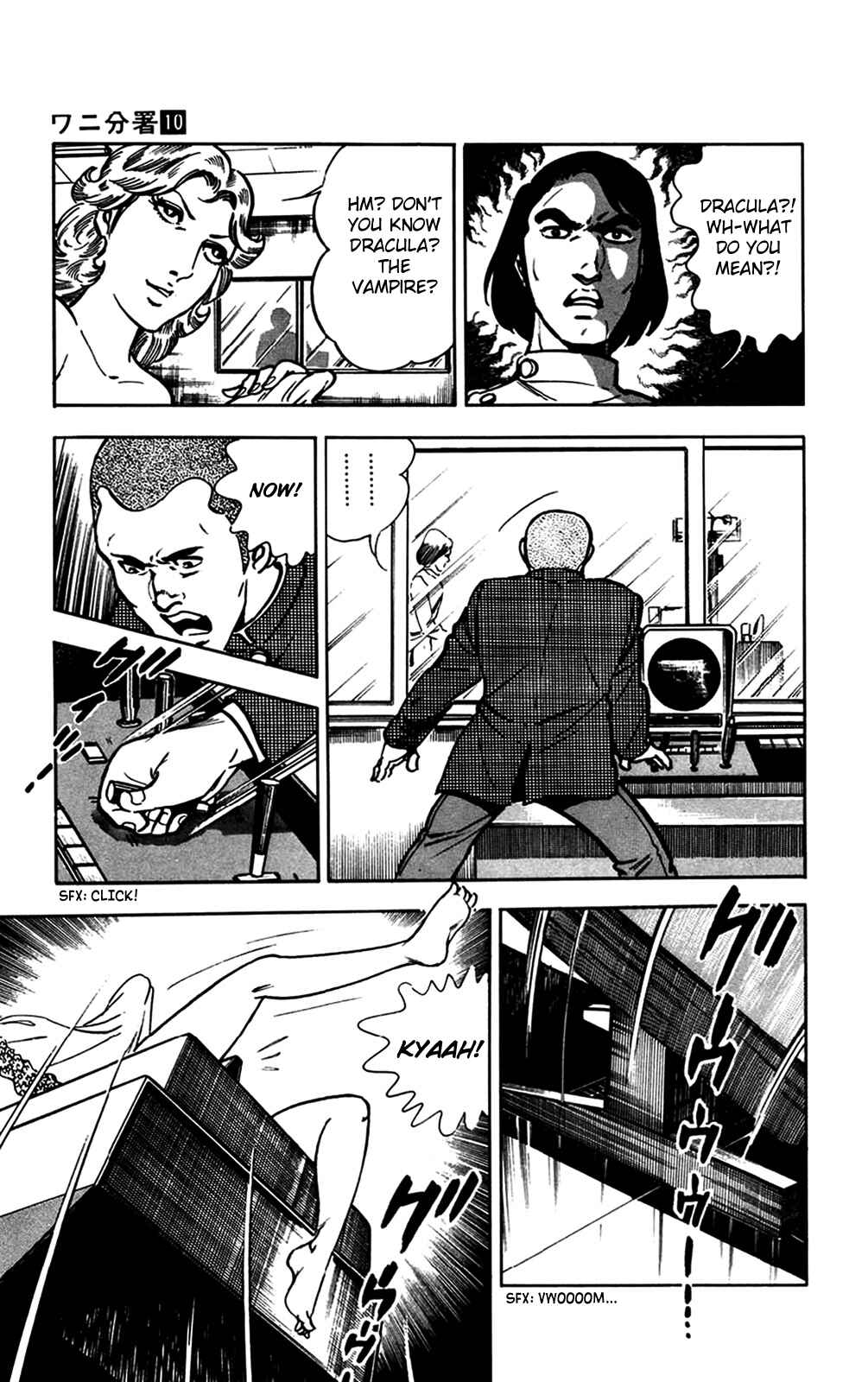 Page 19 Chapter 21 Crocodile Precinct