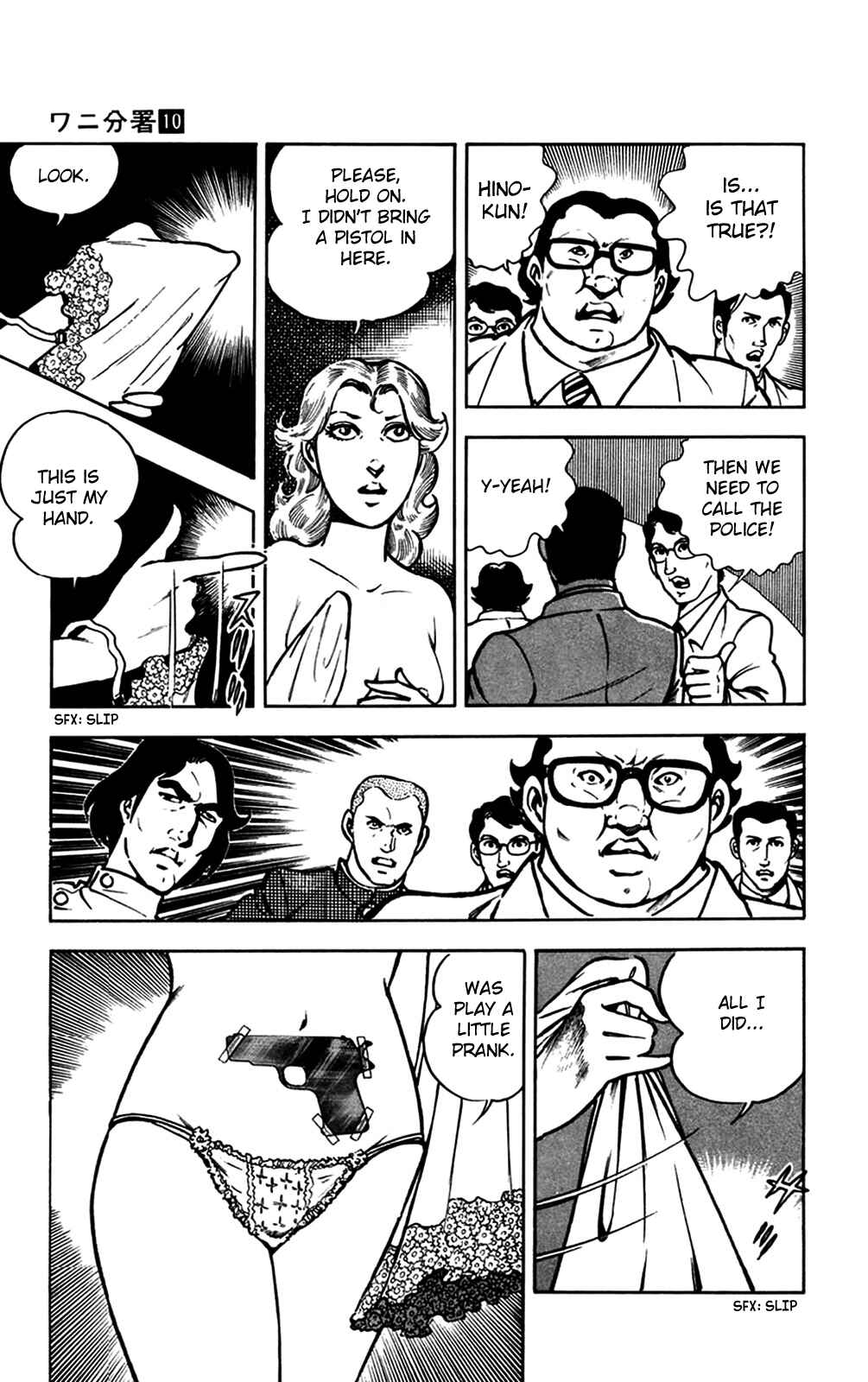 Page 23 Chapter 21 Crocodile Precinct