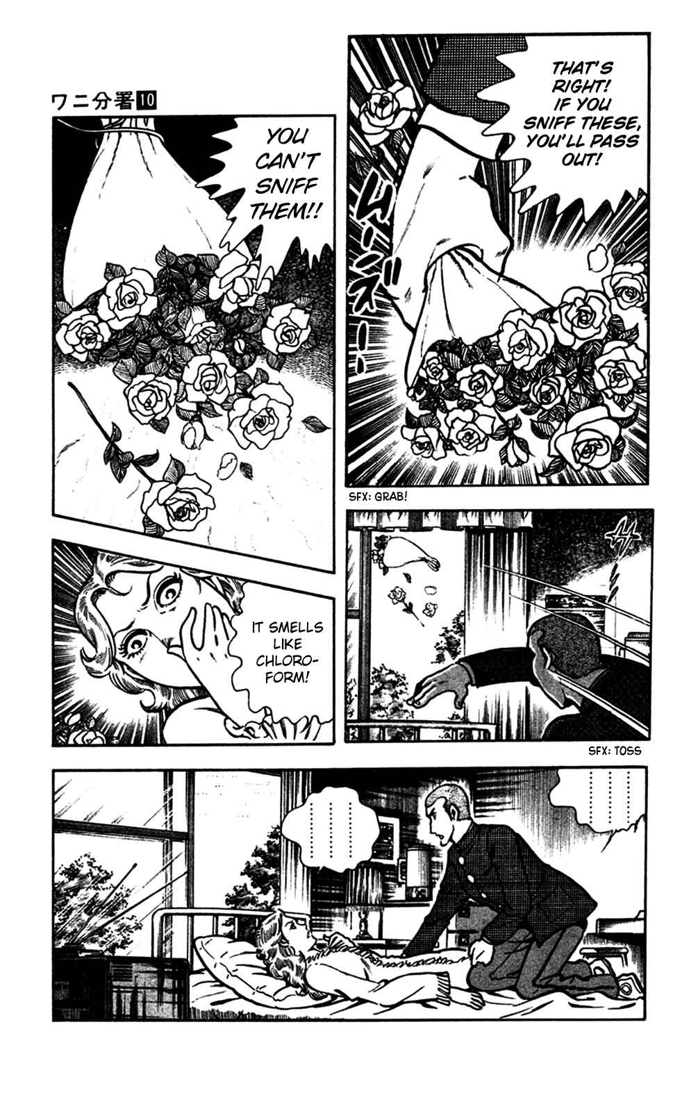 Page 29 Chapter 21 Crocodile Precinct