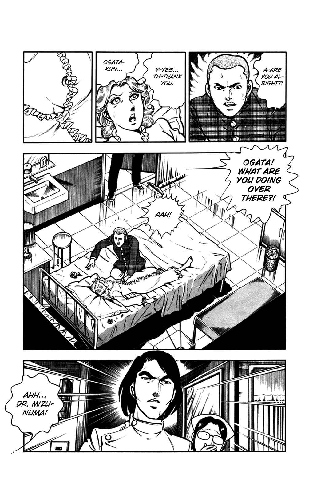 Page 30 Chapter 21 Crocodile Precinct