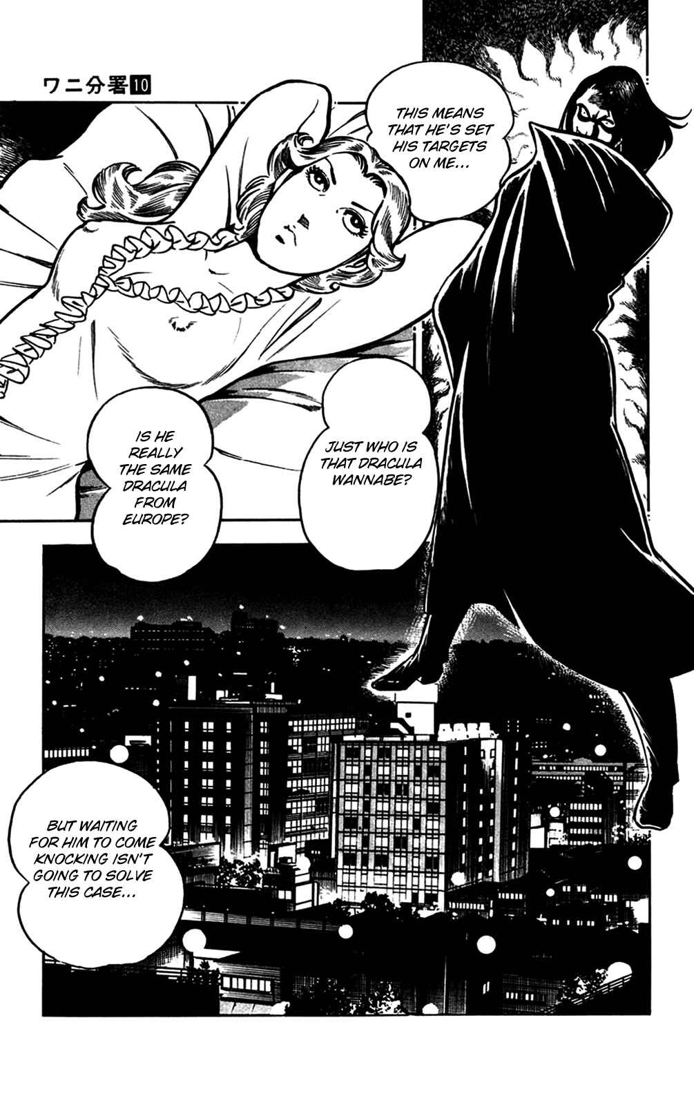 Page 35 Chapter 21 Crocodile Precinct
