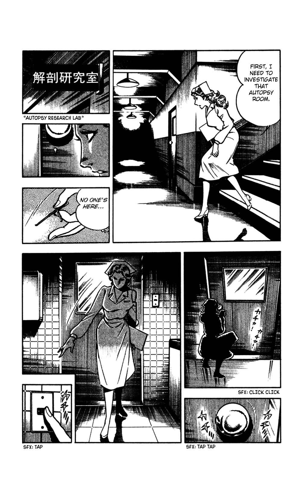 Page 40 Chapter 21 Crocodile Precinct