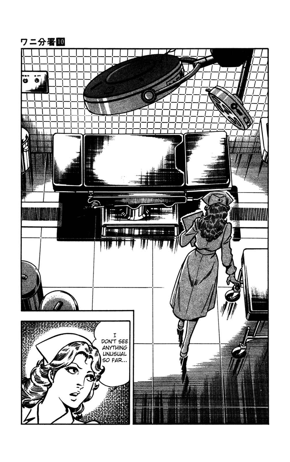 Page 41 Chapter 21 Crocodile Precinct