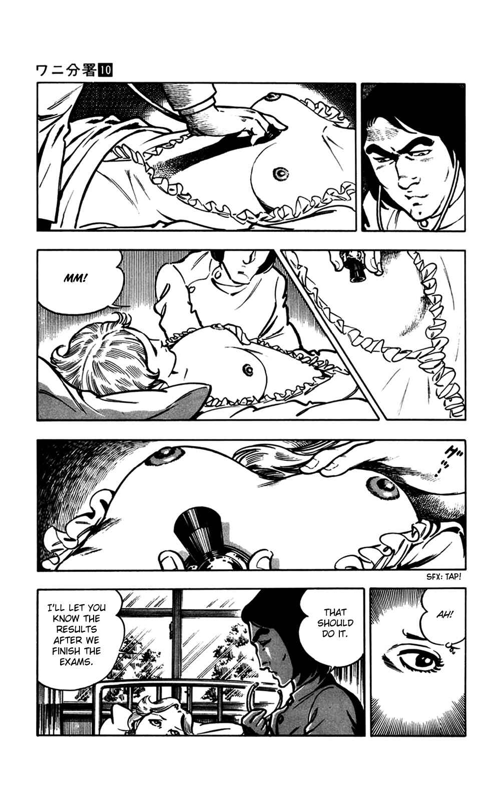 Page 8 Chapter 21 Crocodile Precinct
