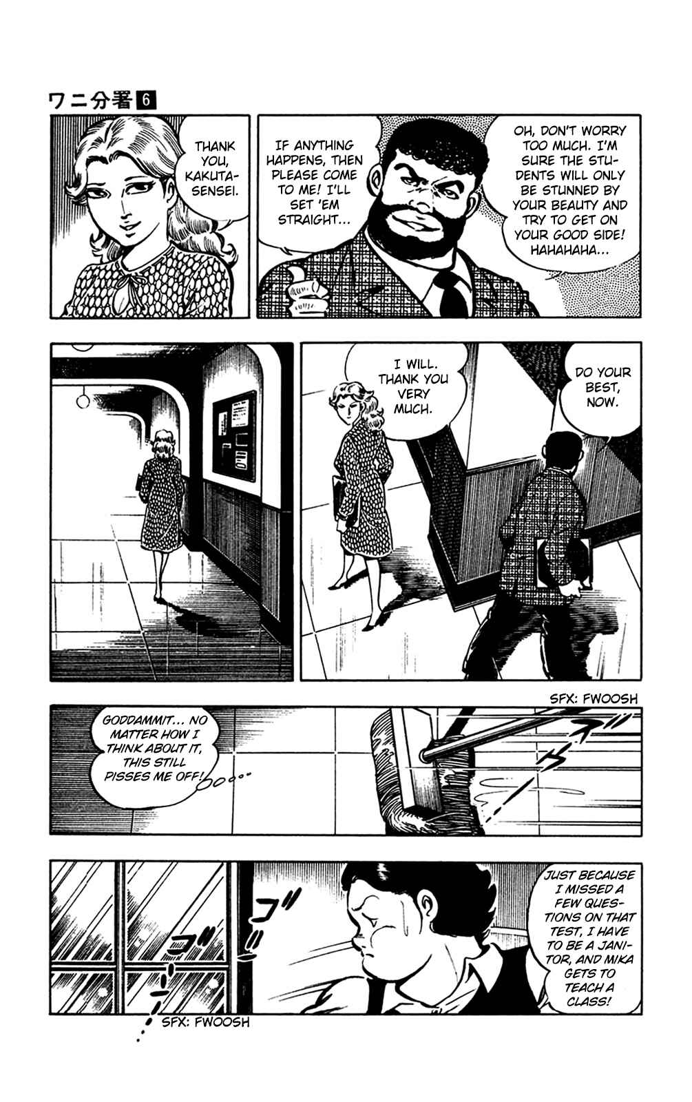 Page 10 Chapter 12.2 Crocodile Precinct