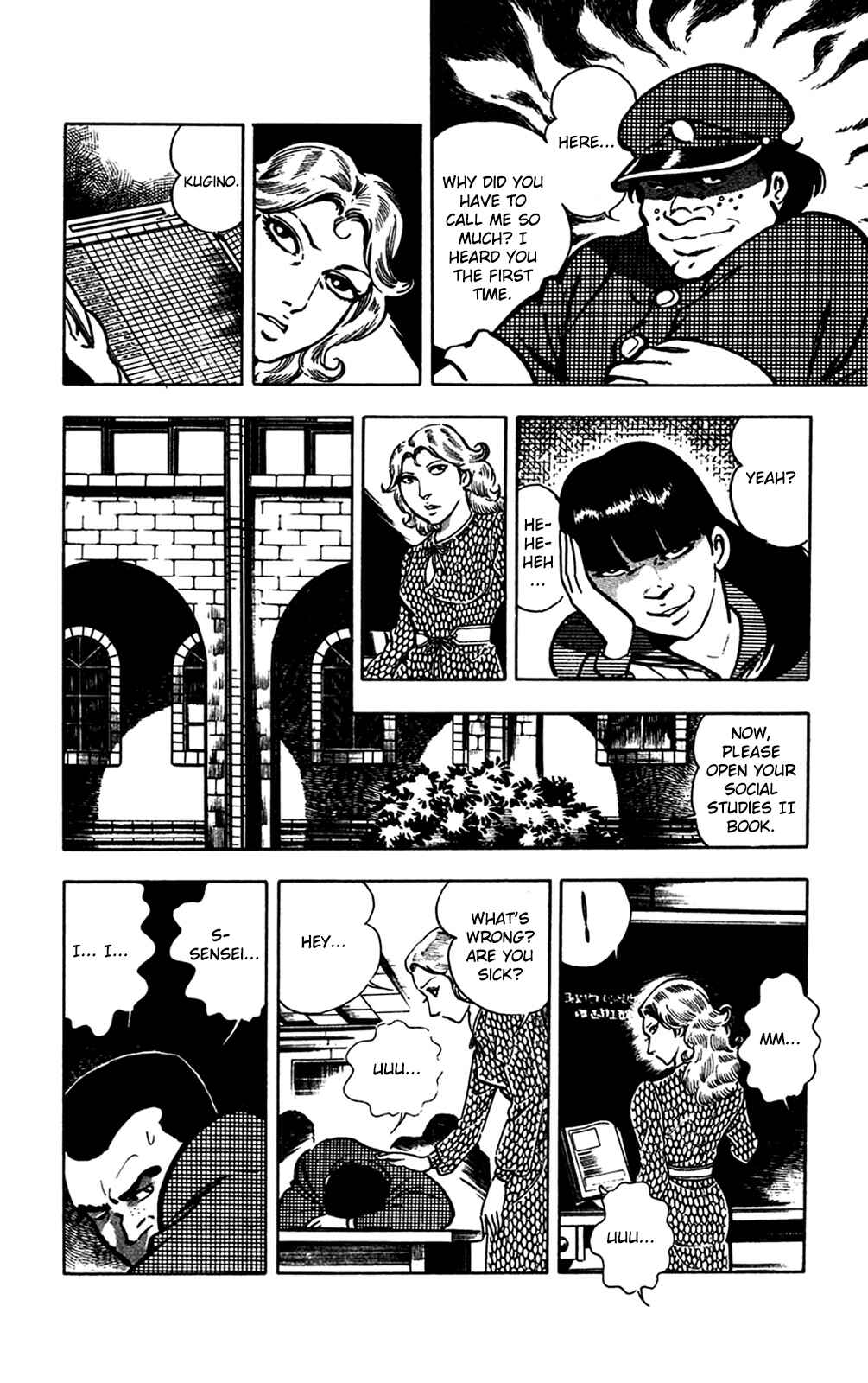 Page 17 Chapter 12.2 Crocodile Precinct