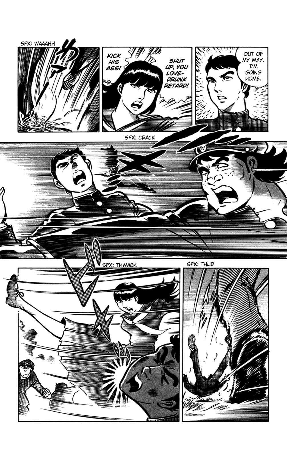 Page 26 Chapter 12.2 Crocodile Precinct