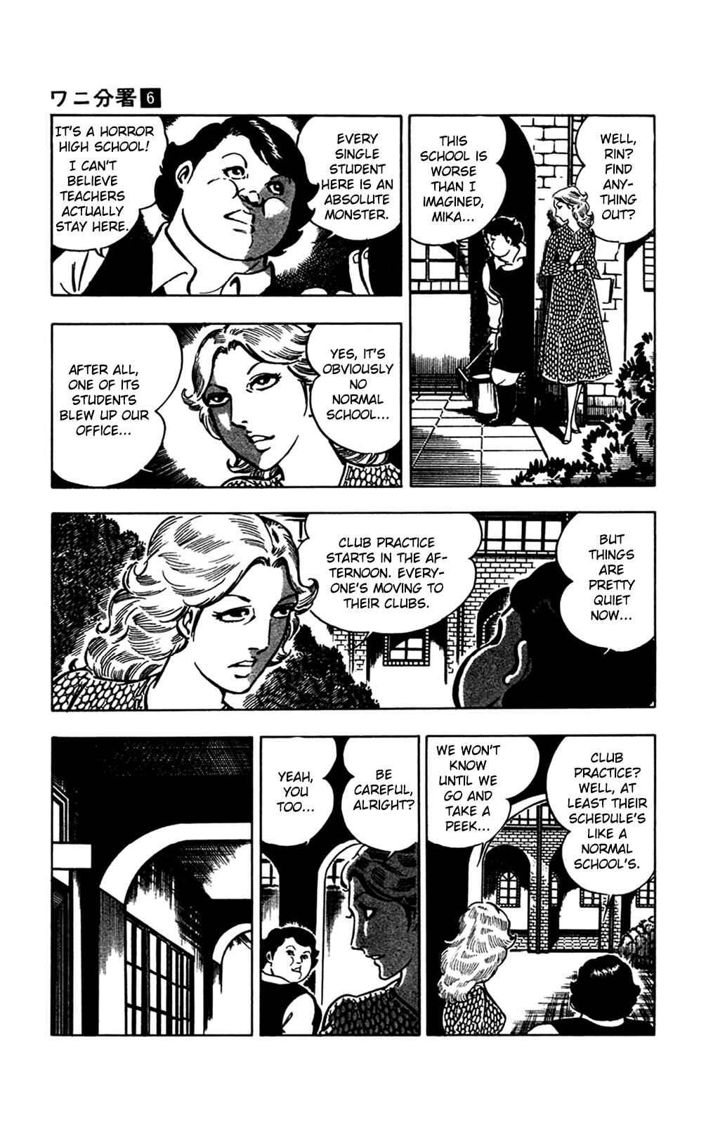 Page 30 Chapter 12.2 Crocodile Precinct