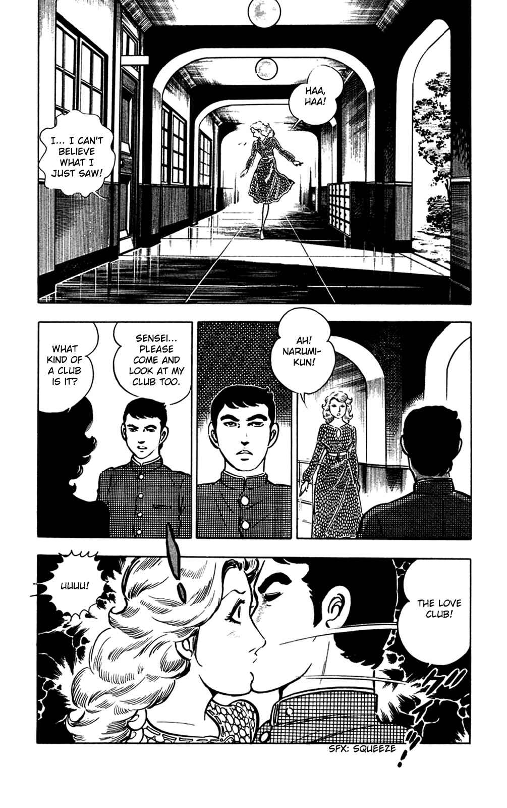 Page 34 Chapter 12.2 Crocodile Precinct