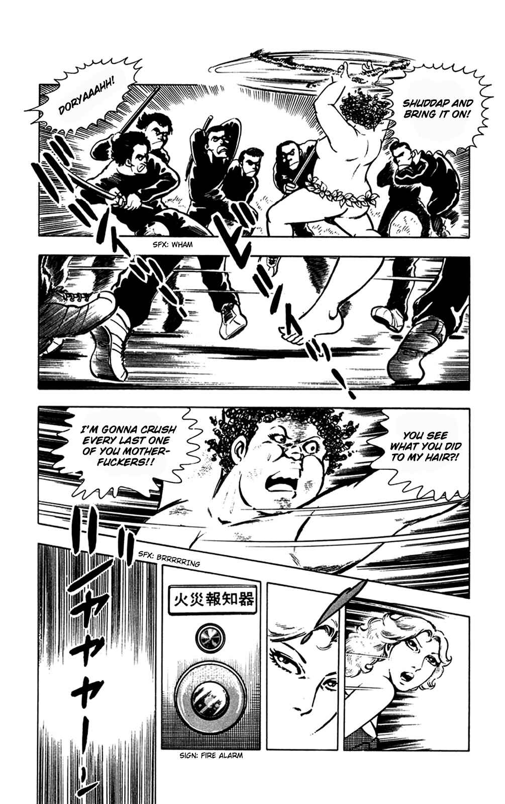 Page 1 Chapter 13.2 Crocodile Precinct