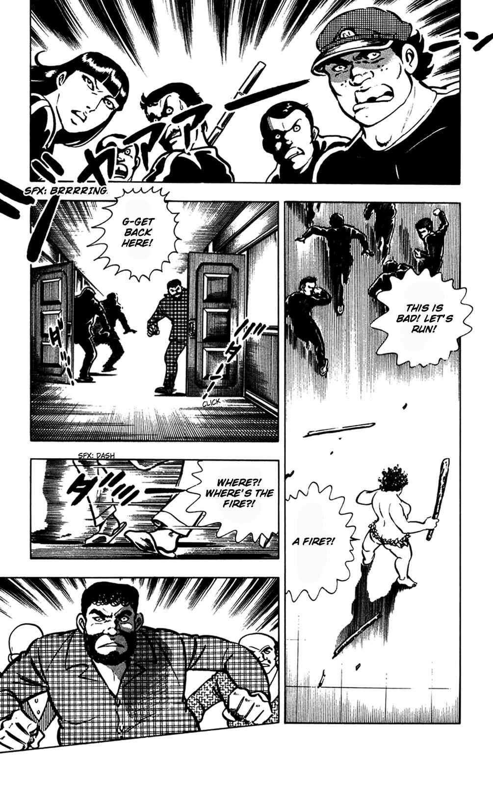 Page 2 Chapter 13.2 Crocodile Precinct