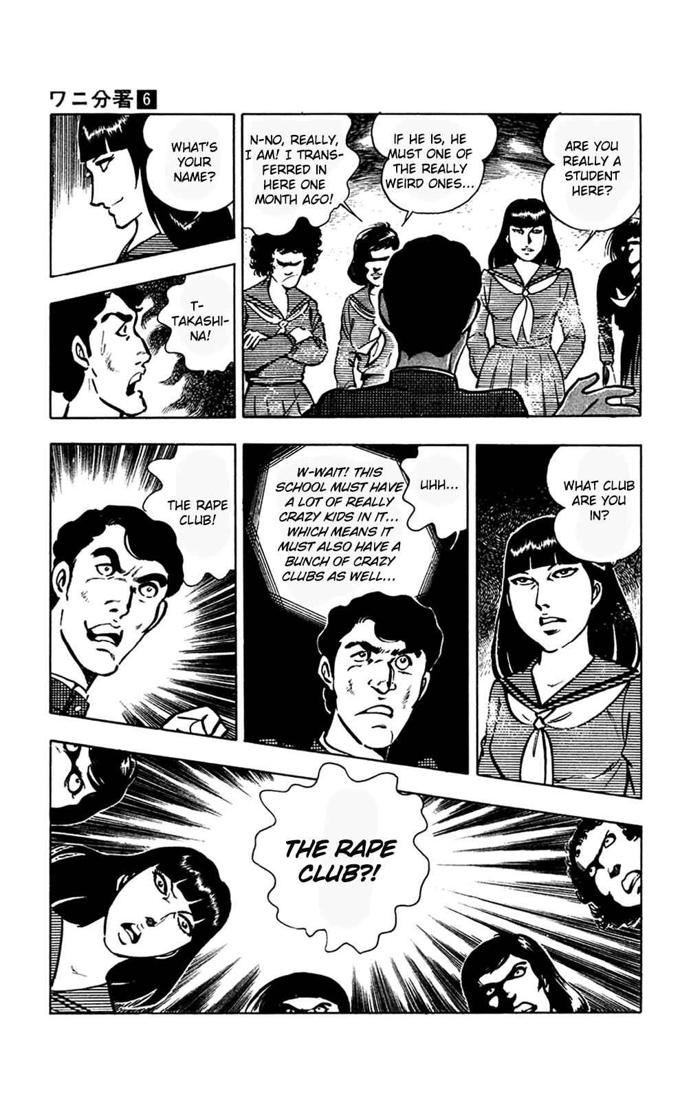 Page 24 Chapter 13.2 Crocodile Precinct