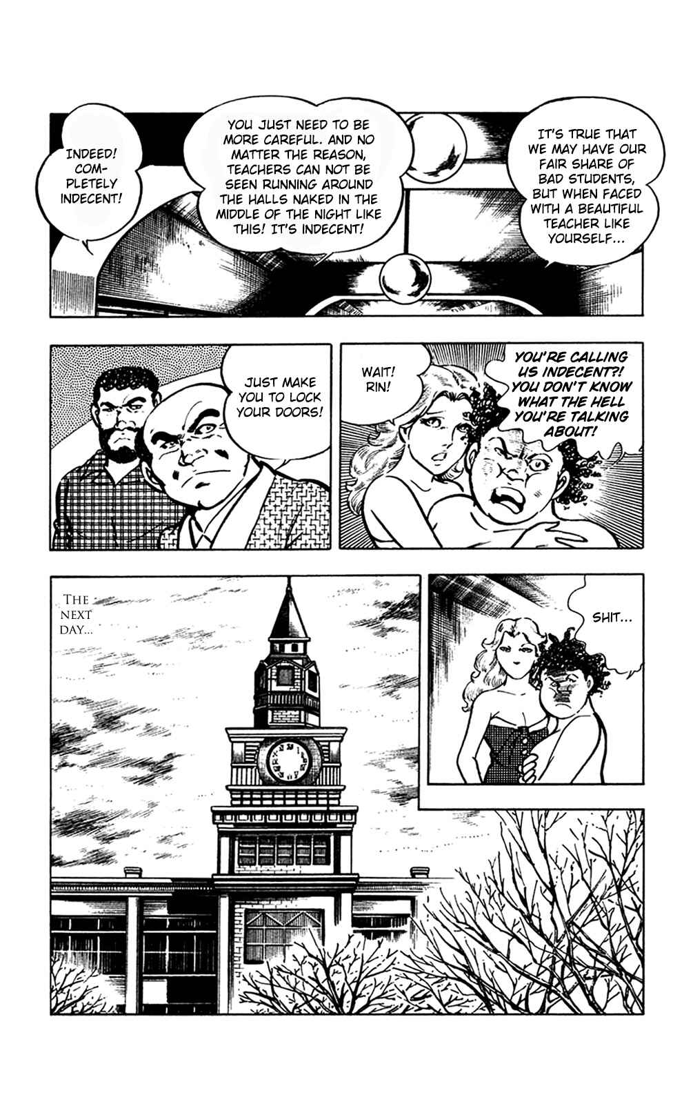 Page 4 Chapter 13.2 Crocodile Precinct