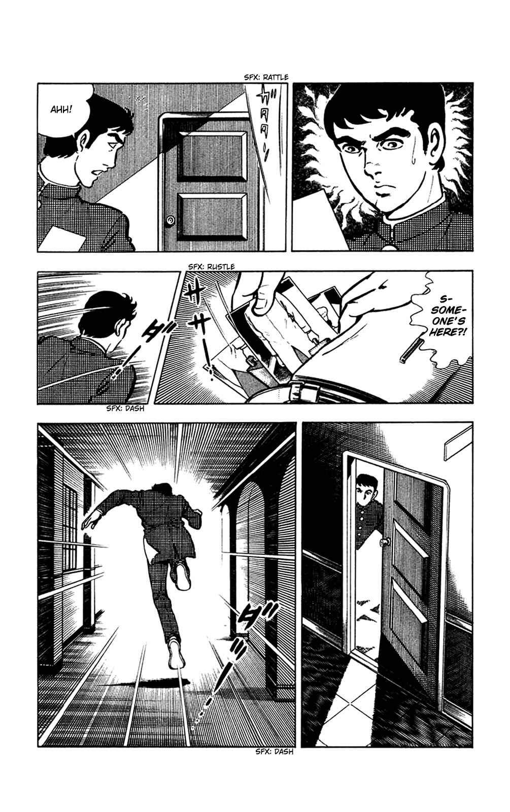 Page 7 Chapter 13.2 Crocodile Precinct
