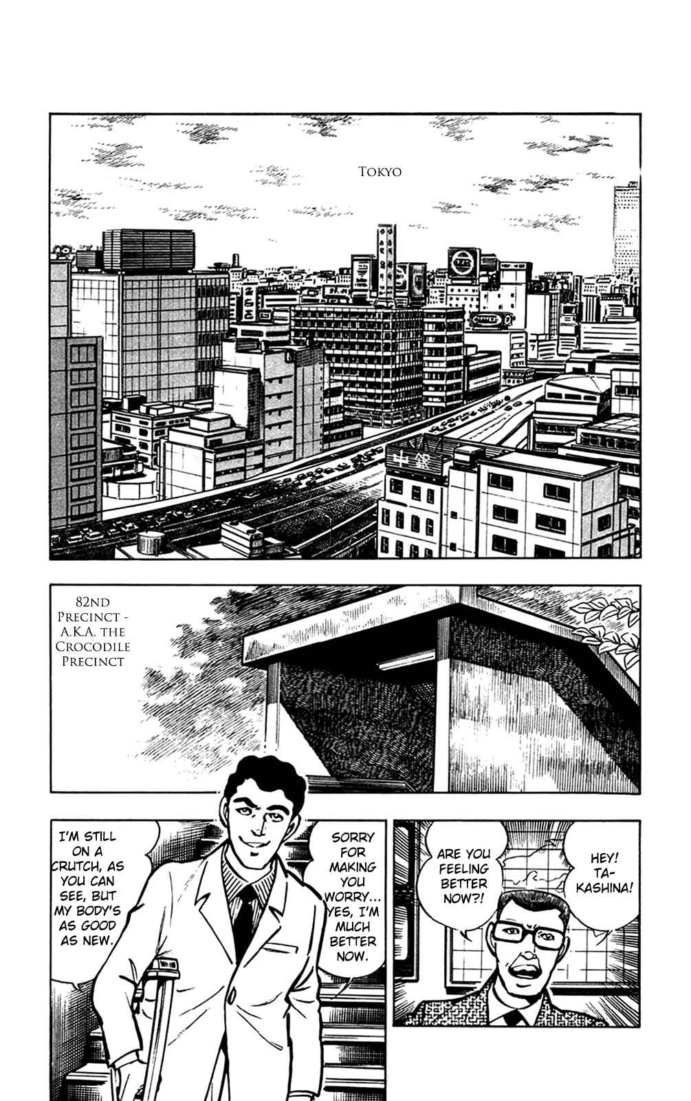 Page 9 Chapter 13.2 Crocodile Precinct