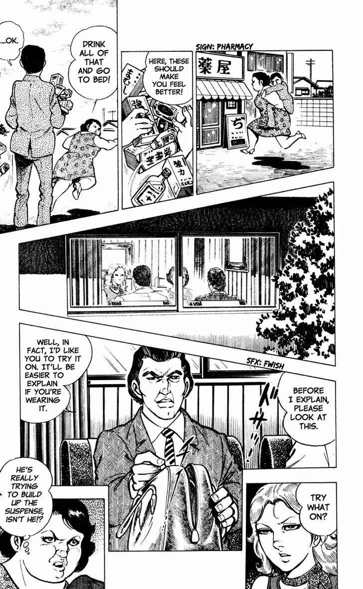 Page 13 Chapter 2 Crocodile Precinct