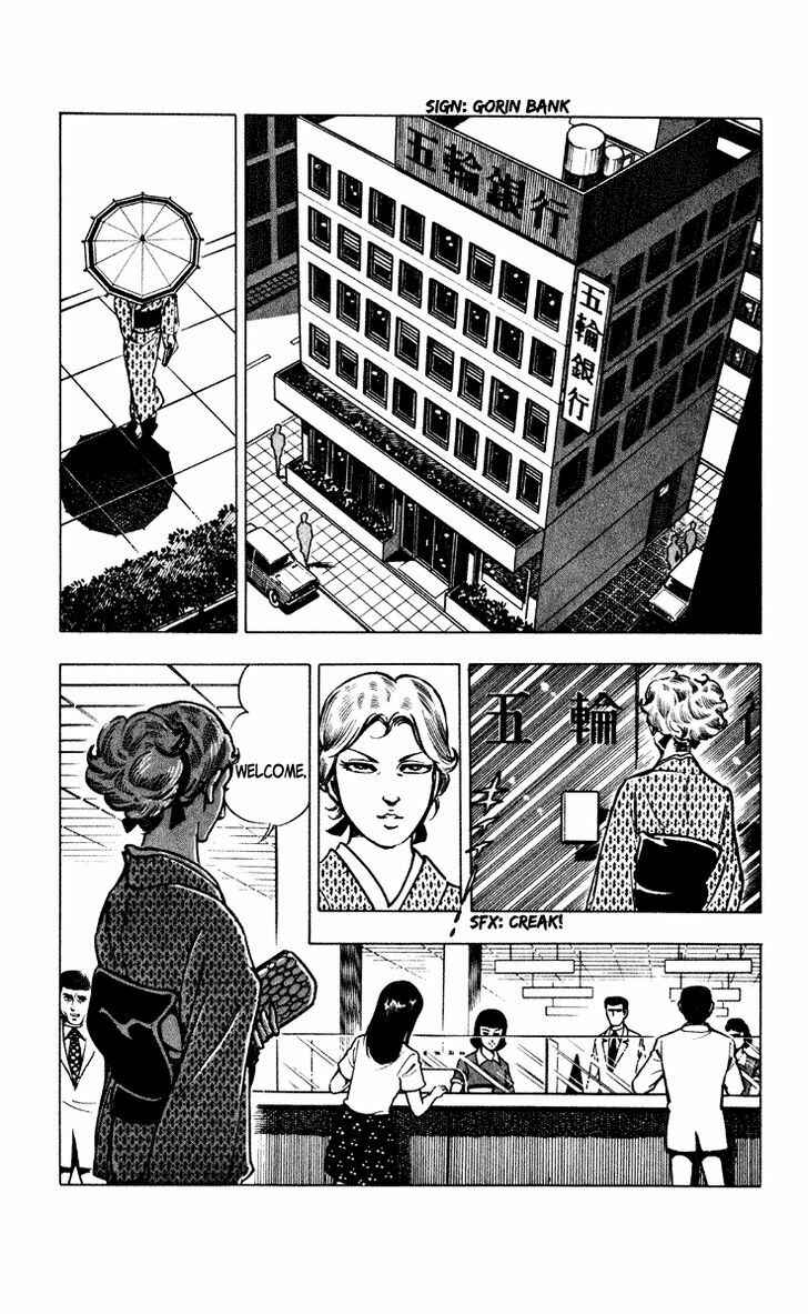 Page 26 Chapter 2 Crocodile Precinct