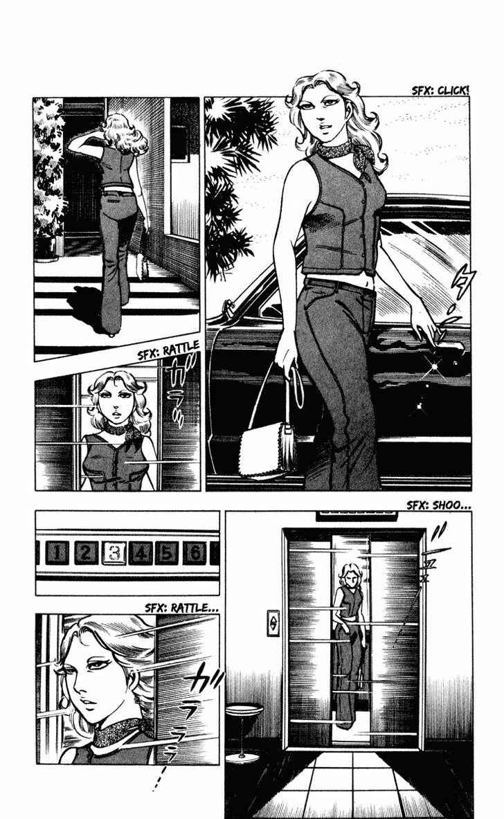 Page 3 Chapter 2 Crocodile Precinct