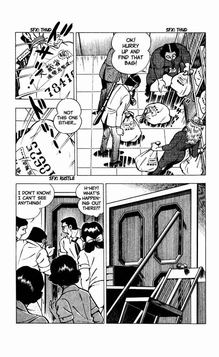 Page 47 Chapter 2 Crocodile Precinct