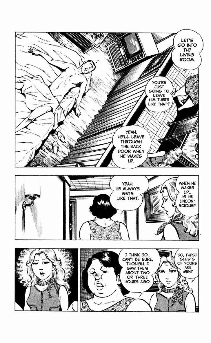 Page 8 Chapter 2 Crocodile Precinct