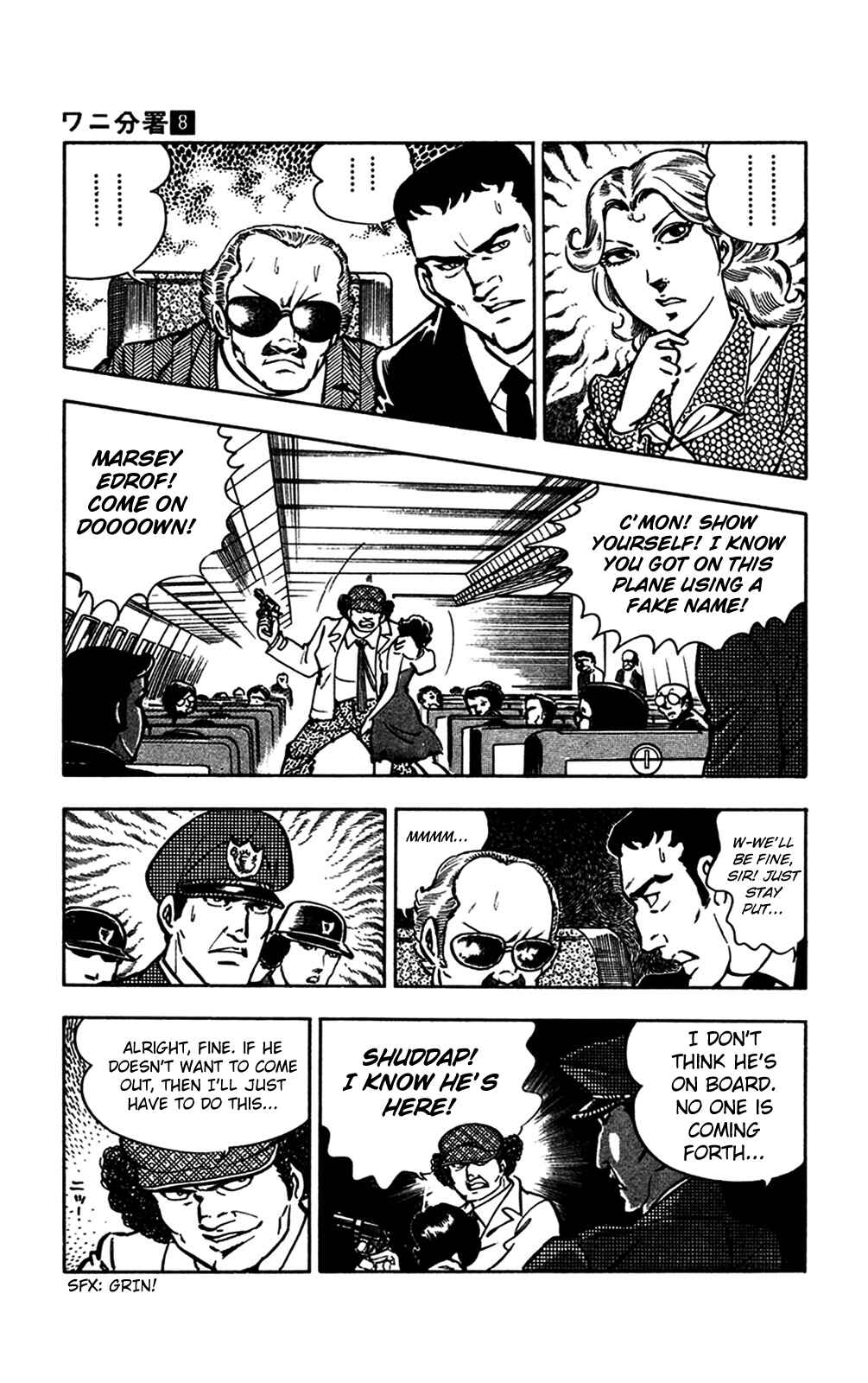 Page 24 Chapter 17 Crocodile Precinct