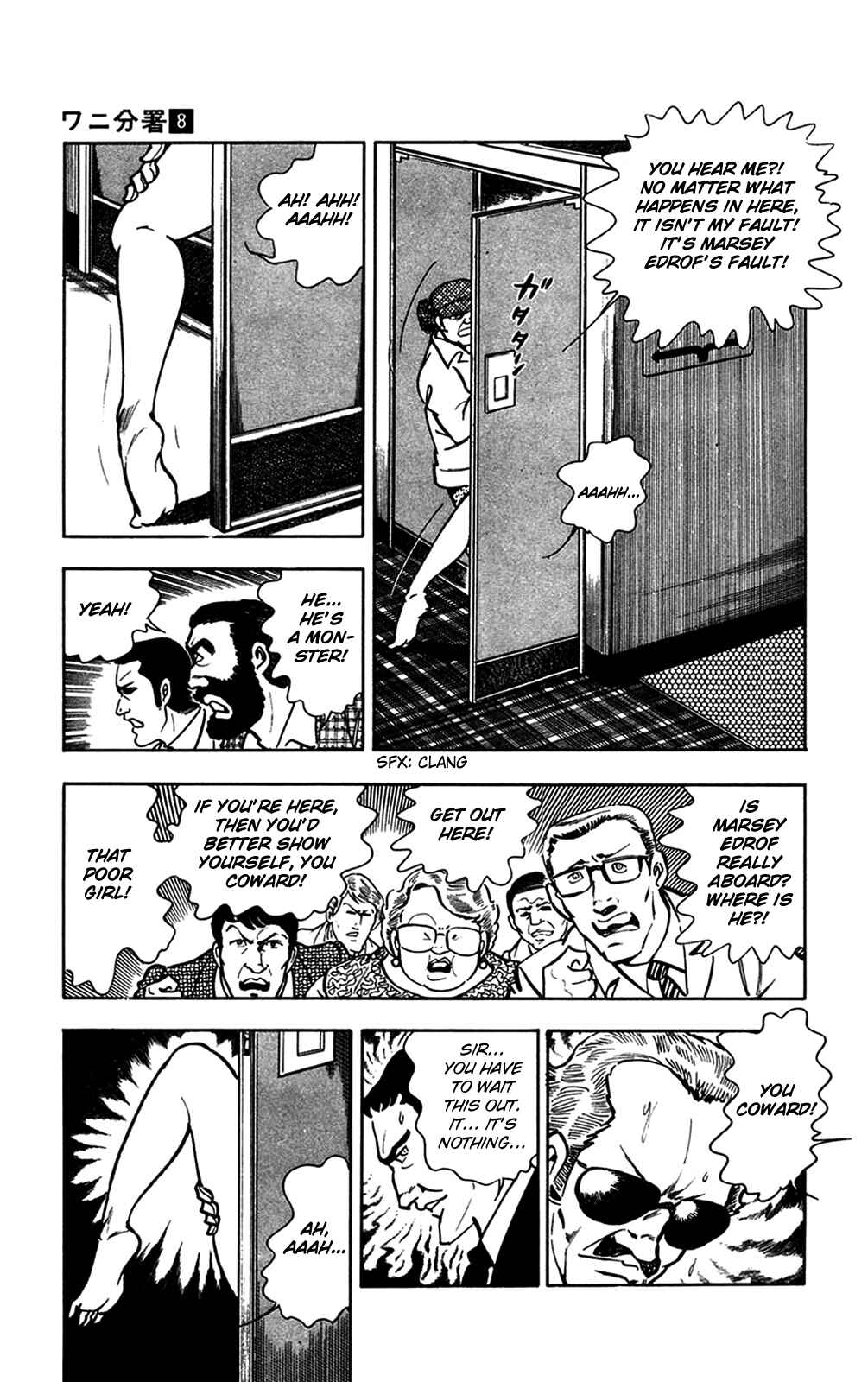 Page 26 Chapter 17 Crocodile Precinct