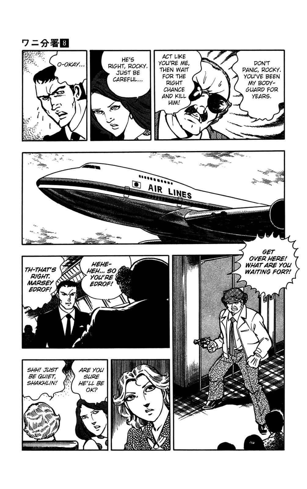 Page 30 Chapter 17 Crocodile Precinct