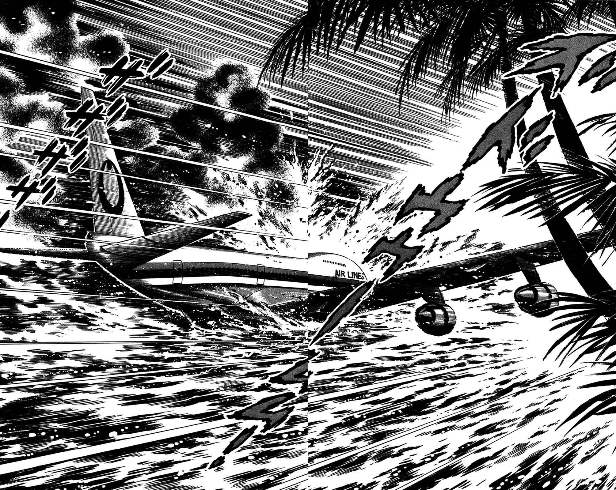 Page 54 Chapter 17 Crocodile Precinct