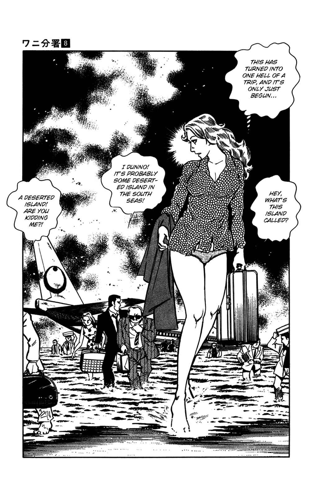 Page 58 Chapter 17 Crocodile Precinct